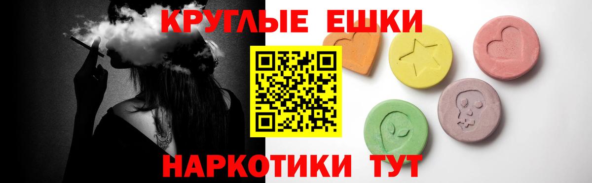 Мурино  Ecstasy бентли  ОМГ ОМГ ONION  Вход с VPN  ЭКСТАЗИ 280мг  Ecstasy 