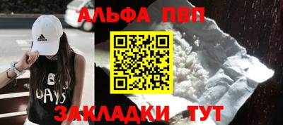 трава Дмитров
