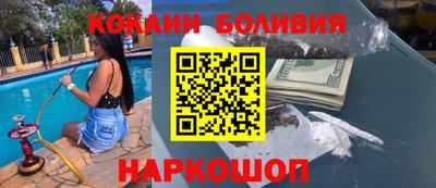 меф Долгопрудный