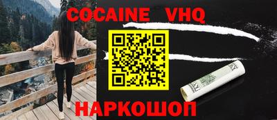 трава Дмитров