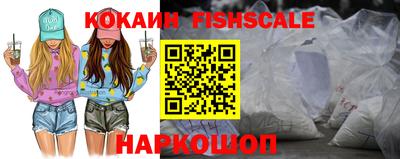 прущие крисы Добрянка