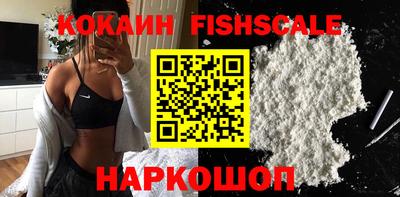 прущие крисы Добрянка