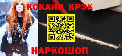 трава Дмитров