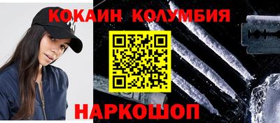 меф Долгопрудный