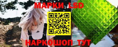 прущие крисы Добрянка