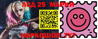 прущие крисы Добрянка