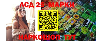 трава Дмитров