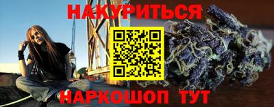 трава Дмитров