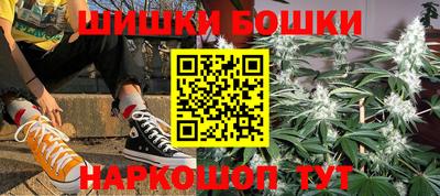 прущие крисы Добрянка