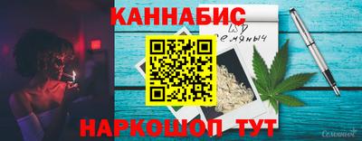 прущие крисы Добрянка