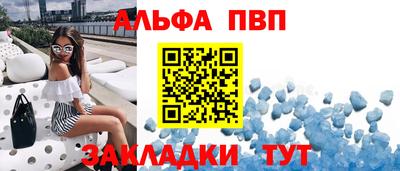 трава Дмитров