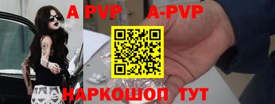 меф Долгопрудный