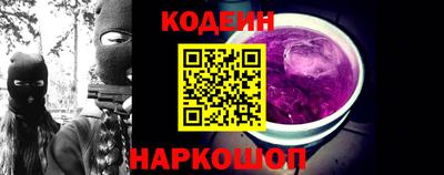 меф Долгопрудный