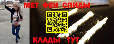 трава Дмитров
