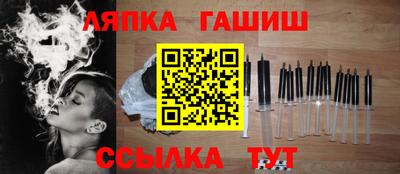 меф Долгопрудный