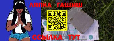 трава Дмитров