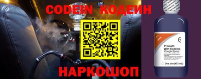 меф Долгопрудный