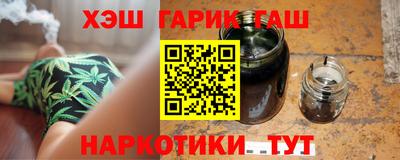 трава Дмитров