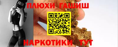 меф Долгопрудный