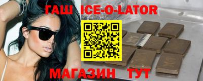 трава Дмитров