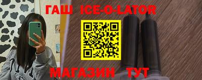 прущие крисы Добрянка