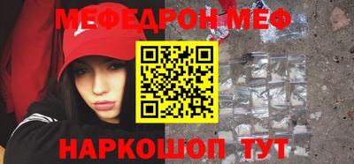 трава Дмитров