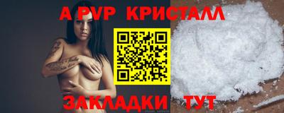 меф Долгопрудный