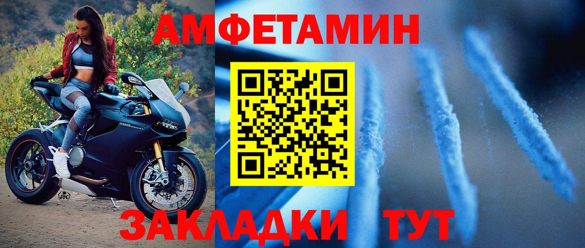 Первитин витя  Первитин витя  Вход с VPN  Мурино 